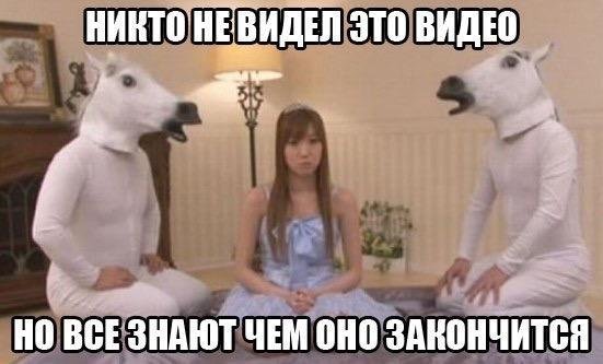 Приколы в стиле "регресс"