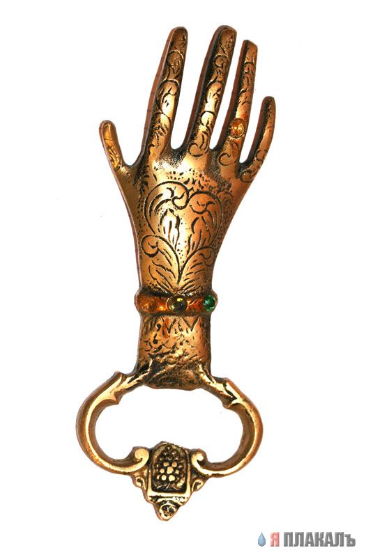 И в старину открывалками пользовались