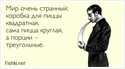 Женщина ударила ногой трёхлетнего ребенка, защищая свою собачку
