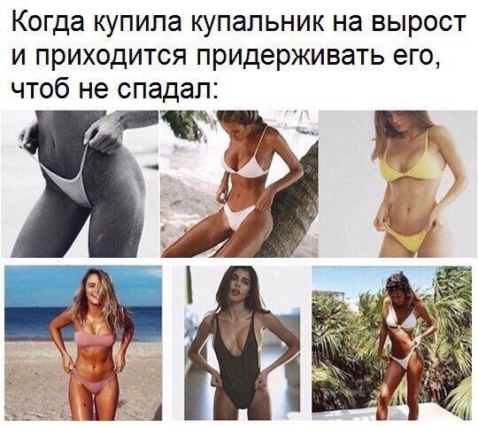 130 картинок для поднятия настроения!