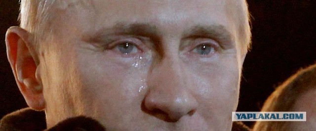 Трамп готовится конфисковать зарубежные капиталы российских олигархов и чиновников