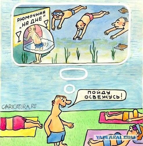 Просыпаются тёмные силы...