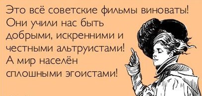 «А кто это будет делать? «Я знала, что это не оплачивается». Женщина-почтальон бесплатно работает в деревне еще и фельдшером