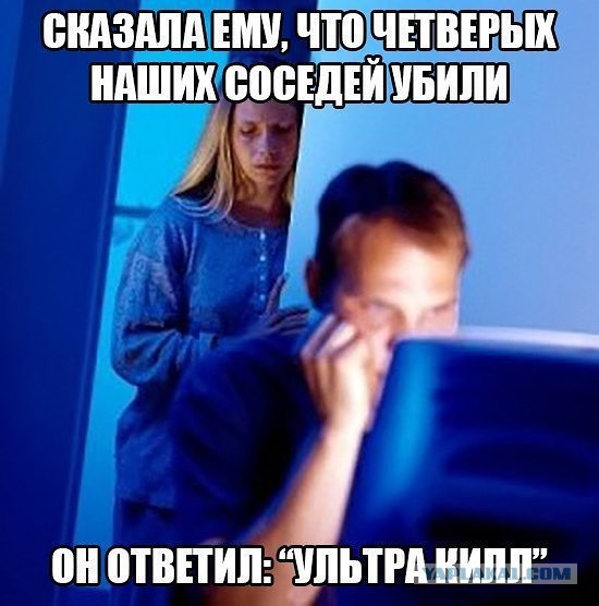 75 на чёрное