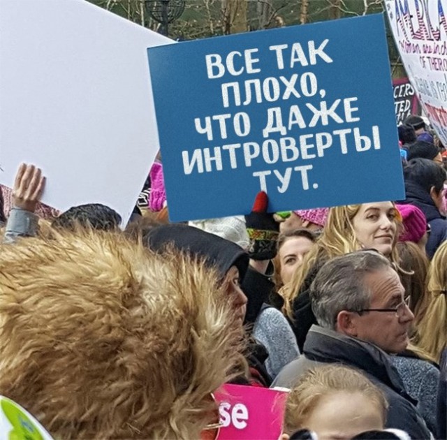 Народные перлы