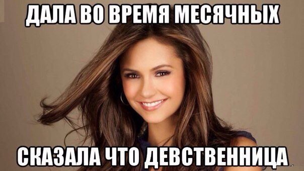 А вот и деградация подтянулась! Ныряем в омут с головой!