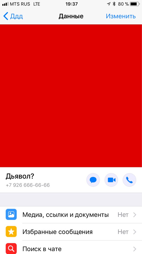 Немного средне-черного юмора