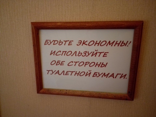 Подборка интересных и веселых картинок 20.02.18