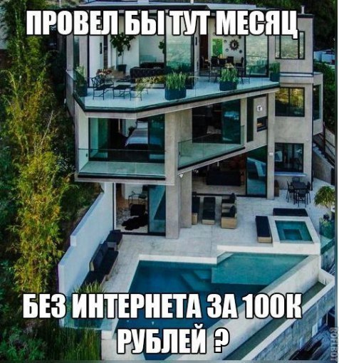 Немного веселых картинок к среде