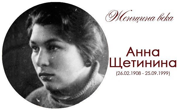Суда типа"Либерти"- Герои арктических конвоев.