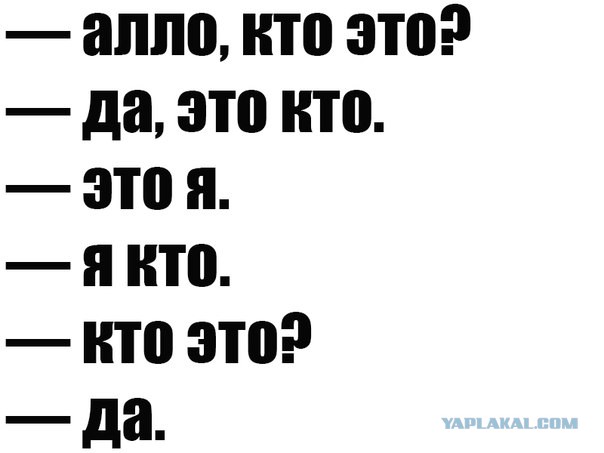Забавные комментарии из социальных сетей