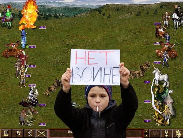 Нестандартный юмор