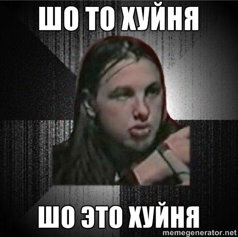 Причина нападения США на Сирию одной картинкой
