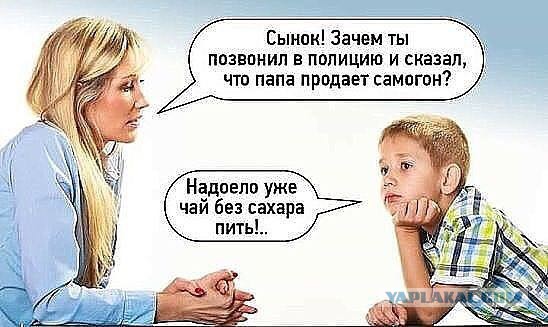 Начинающим самогонщикам