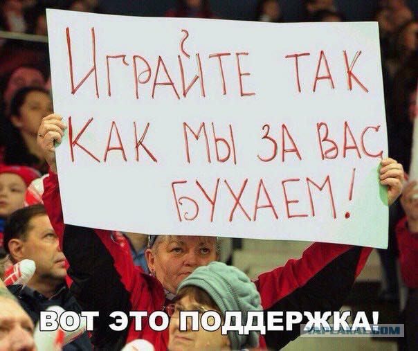 Смешные комментарии из соц.сетей