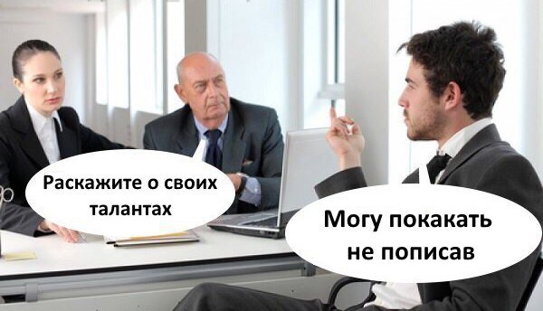 Пятничный сбор аморалов открыт! Все на огонёк!