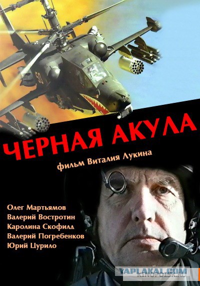 Отечественные боевики девяностых годов
