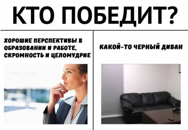 Прикольные картинки обо всём