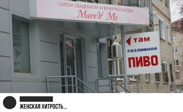 Прикольные картинки.
