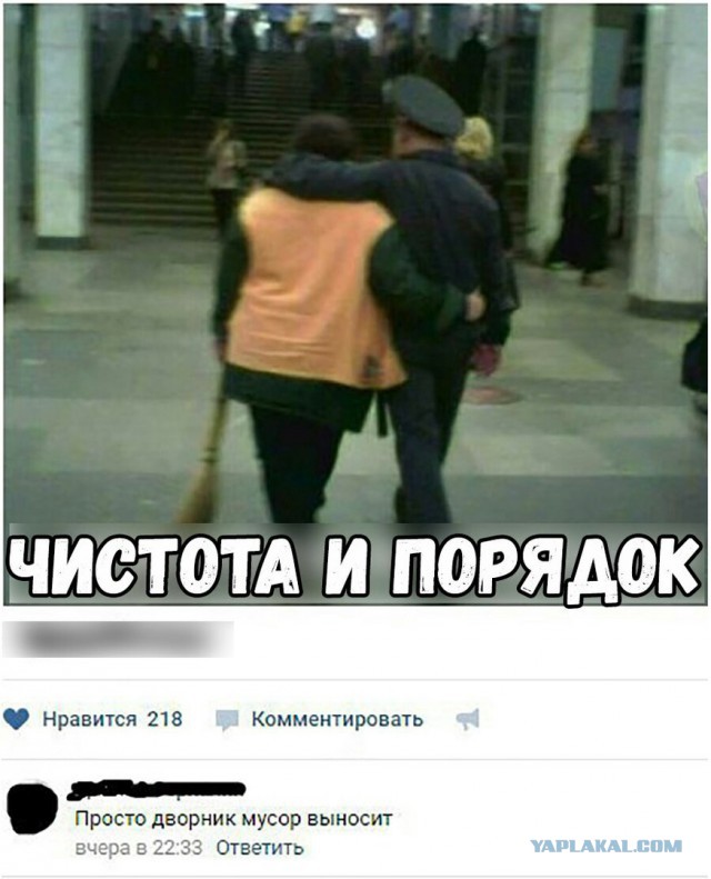 Немного картинок в эту пятницу