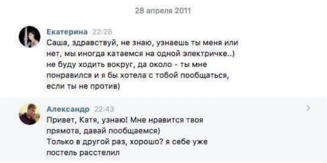 Немного картинок на вечер