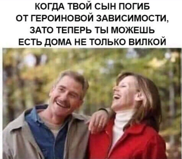 Праздничные и не очень светлые картинки