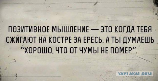 Сергей Удальцов: Внешняя политика не заменит народу пенсии и зарплаты