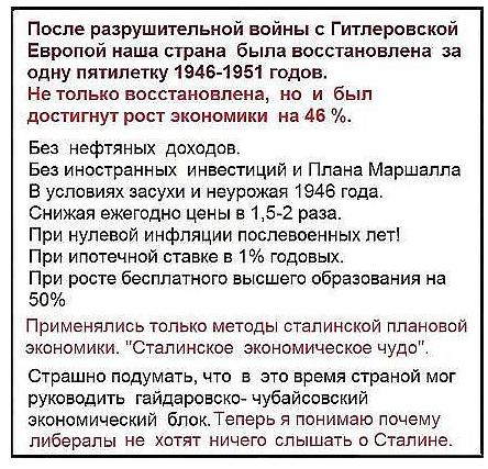 «Государство вас не просило рожать!» Дело ее живет и торжествует - ГИБДД подключилось