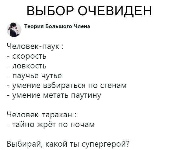 Немного картинок перед сном