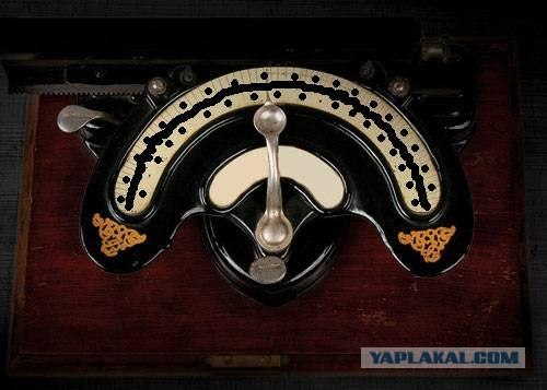 Угадайки