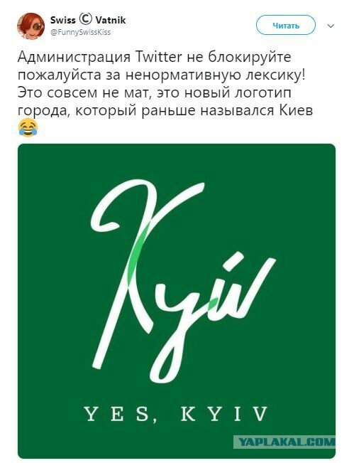 Путин упростил получение российского гражданства для жителей ЛНР и ДНР