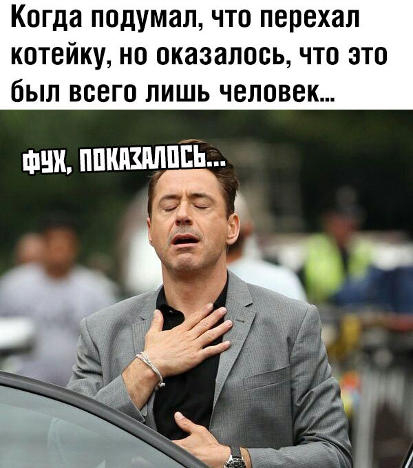Немного картинок для настроения