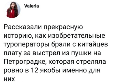 «Картинки разные нужны, картинки разные важны» 21.09