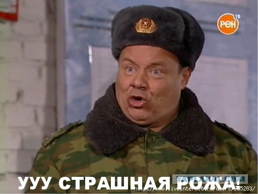 Всё думал, кого же она напоминает...