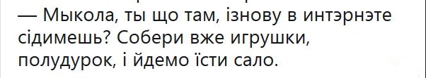Бюджет на Путина и пропаганду увеличили в три раза