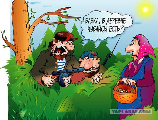 А то праздник без огонька