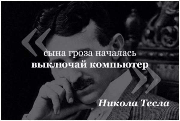 Картинки для настроения