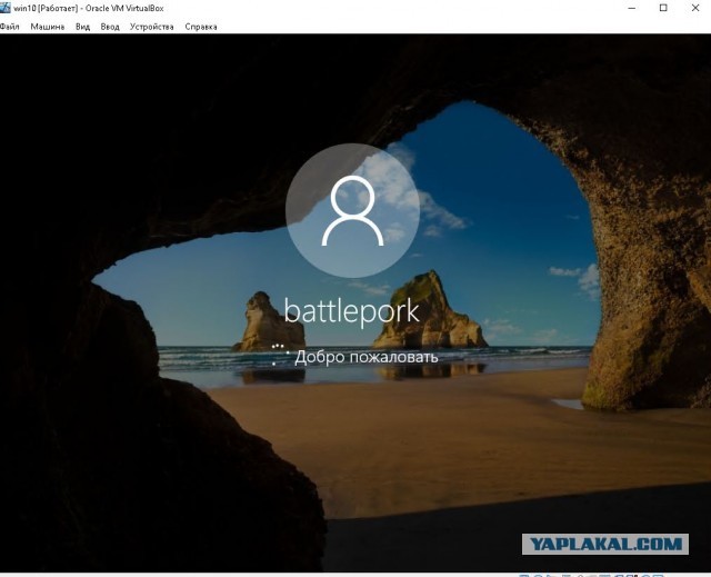 Пользователям предложили бесплатный аналог Windows 7