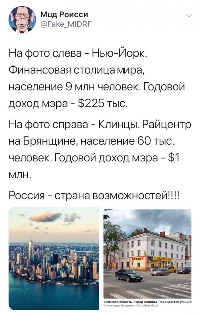 В Москве начнут строить еще 26 станций метро