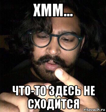 В Новосибирске произошло нападение на девушку