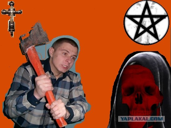 Отжабьте меня пожалуйста