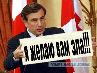 Фотожаба: Таблички возвращаются