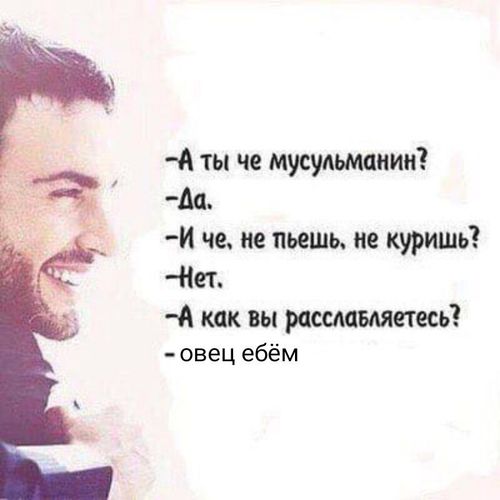 Чернь, дрянь, перегной