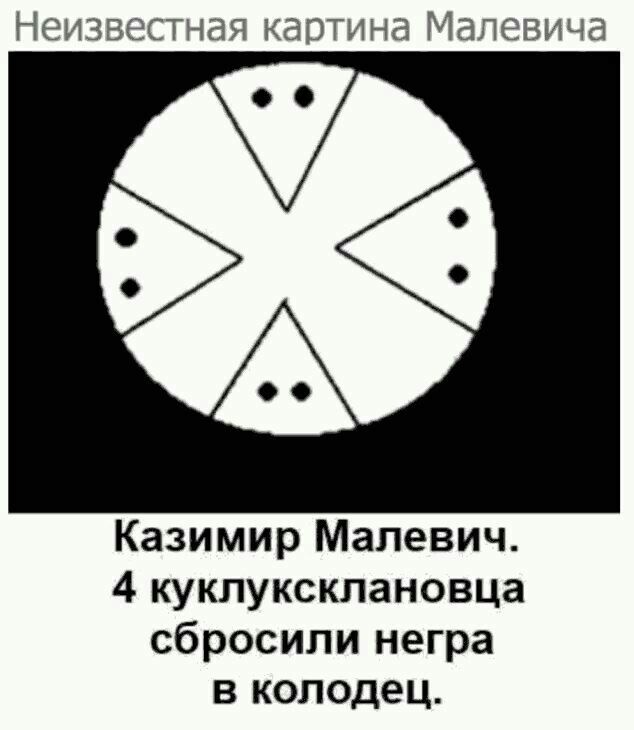 Шеф полиции Атланты подала в отставку из-за смерти афроамериканца после задержания