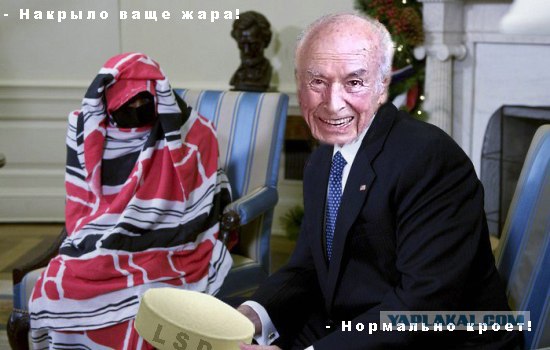 Фотожаба: Джорджа взяла измена