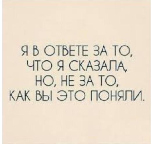 Бредзона 06.07.2020