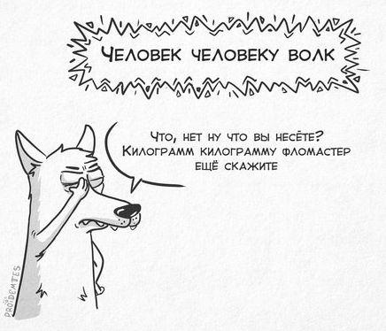 Немного картинок для настроения 05.08.20
