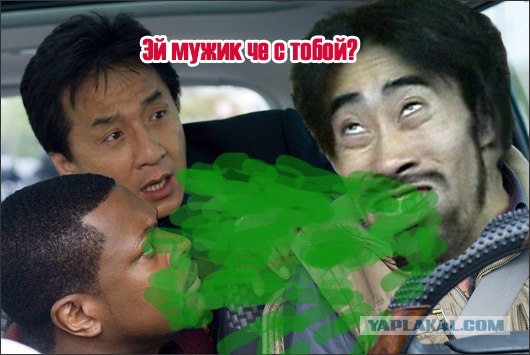 Приключения Хоттабыча по новому.Фотожаба