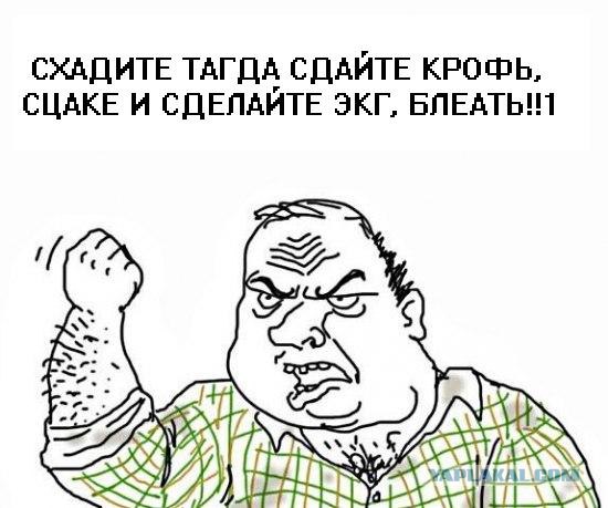 Находчивость