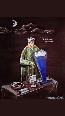 Жена разводится с бывшим олигархом Владимиром Гусинским из-за его долгов: «Я оказалась на помойке жизни»